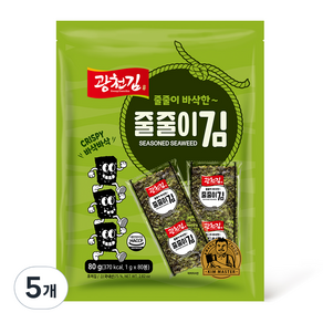 광천김 바삭한 줄줄이김 80p