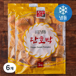 황보마을 단호박 (냉동), 6개, 1kg