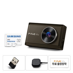 파인뷰 와이파이 전후방 QHD/FHD 2채널 블랙박스 X3300 NEW, 32GB, 무료장착쿠폰 + 와이파이동글