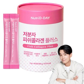 뉴트리디데이 저분자 피쉬콜라겐 플러스, 180g, 1개