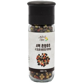 내츄럴스파이스 4색 혼합후추, 55g, 1개