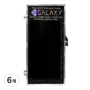 갤럭시 프리미엄 밍크 인조 속눈썹 JC컬 중간모 0.15mm 9mm, 블랙, 6개