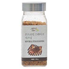 내츄럴스파이스 몬트리얼 스테이크 시즈닝, 150g, 1개