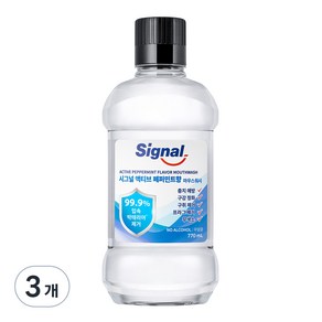 Signal 액티브 페퍼민트향 구강청결제, 770ml, 3개