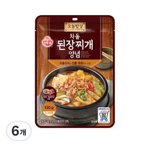 오뚜기 차돌 된장찌개 양념