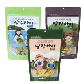 반려견 말랑하리 수제간식 3종 x 150g 세트