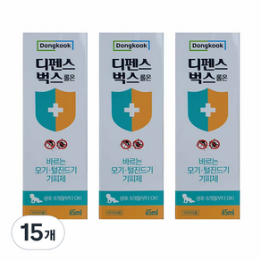 디펜스벅스 롤온, 65ml, 15개