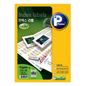 프린텍 인덱스 애니라벨 라벨지 V3560-20, 189칸, 20개