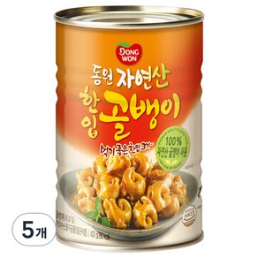 동 원 한입 골뱅이 통조림, 400g, 5개