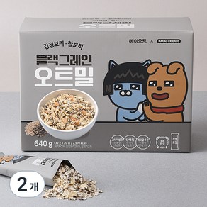 헤이오트 카카오프렌즈 블랙그레인 오트밀 20p