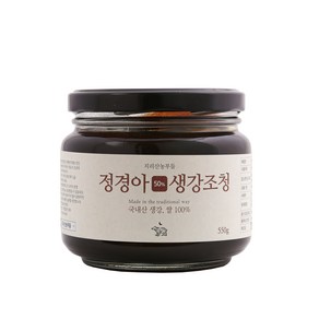 지리산농부들 정경아 생강조청, 550g, 1개