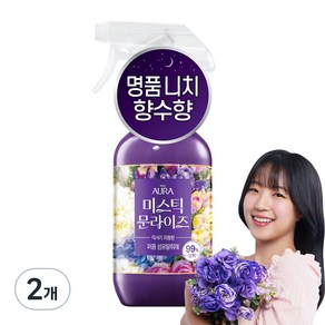 아우라 퍼퓸 섬유탈취제 미스틱 문라이즈 본품, 2개, 490ml