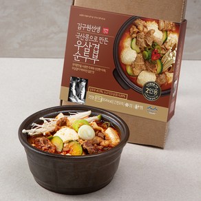 김구원선생 우삼겹 순두부 밀키트, 870g, 1개