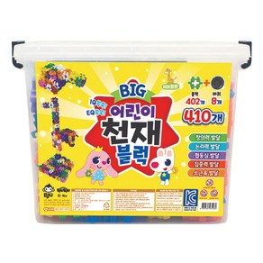 키즈팡팡 BIG 어린이 천재 블럭 410p, 혼합색상, 1개