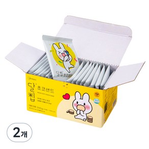 달칩 초코샌드 12g x 20p, 240g, 2개