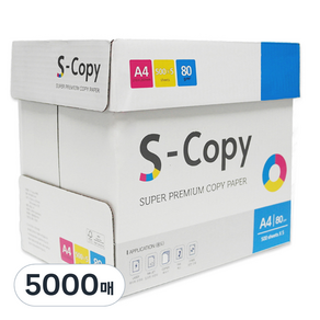 S-copy A4 80g 백색, 5000매