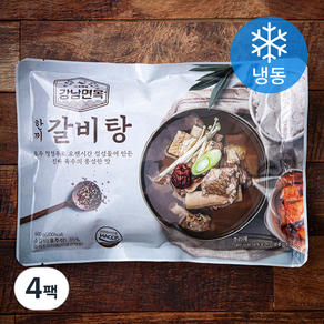 강남면옥 한끼 갈비탕 (냉동)