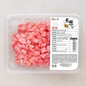 파머스팩 한돈 등심 카레용 (냉장), 600g, 1개