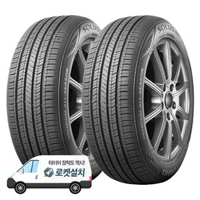 금호타이어 솔루스 TA51 215/45R18, 2개, 출장장착