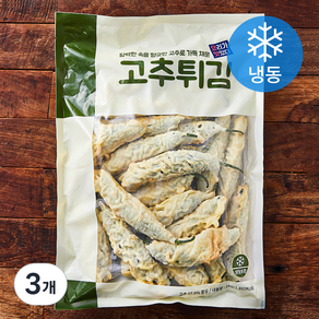 요리가맛있다 고추튀김 (냉동), 1kg, 3개