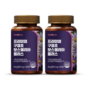 퍼펙토 프리미엄 구절초 보스웰리아 플러스 36g, 2개, 60정