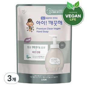 아이깨끗해 프리미엄 클린 비건 폼 핸드솝 무향 리필, 400ml, 3개