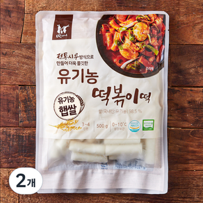 떡찌니 유기가공식품 인증 떡볶이떡