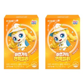 락피도 아연가득 면역젤리 15p, 225g, 2개