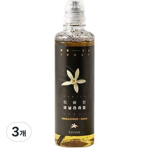 티바인 제로슈가 바닐라 시럽, 520g, 3개