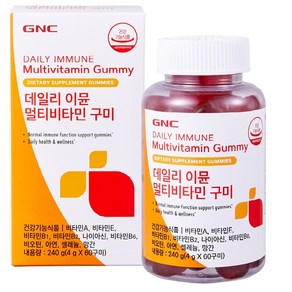 GNC 데일리 이뮨 멀티비타민 구미 60p