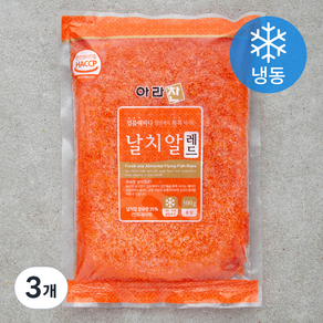 아라찬 날치알 레드 (냉동), 500g, 3개