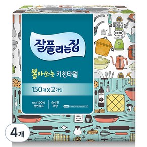 잘풀리는집 뽑아쓰는 키친타월