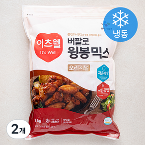 이츠웰 버팔로윙봉믹스 오리지널 닭고기 (냉동), 1kg, 2개