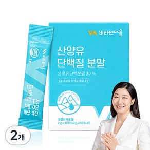 비타민마을 산양유 단백질 분말 30p, 60g, 2개