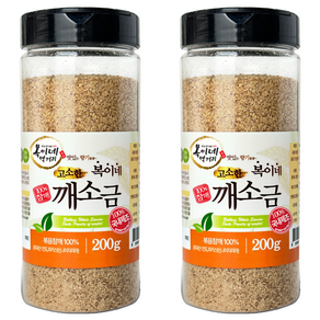 복이네먹거리 고소한 참깨 100% 깨소금 용기형, 200g, 2개