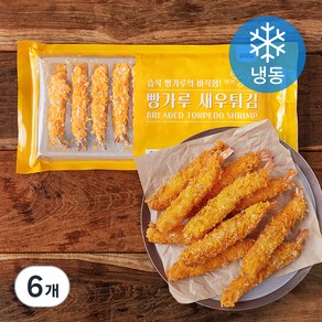 지엔씨푸드 빵가루 새우튀김 10미 (냉동), 200g, 6개