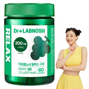 닥터랩노쉬 릴렉스 구미 청포도맛 210g