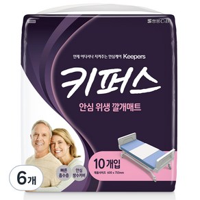 키퍼스 안심 위생 깔개 매트, 프리 사이즈, 10개입, 6개