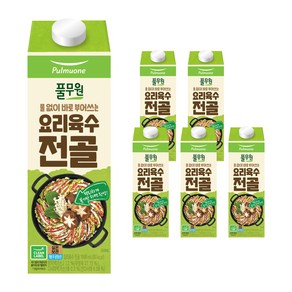 풀무원 요리육수 전골, 1L, 6개