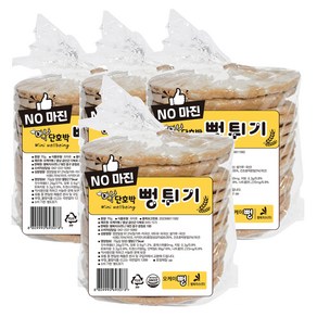 바삭바삭 미니 단호박 뻥튀기, 4개, 70g