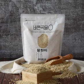 바른곡물 국산 찰현미, 1kg, 1개