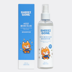 쉬즈곤 올인원 강아지 저자극 보습 미스트 베이비파우더향, 1개, 200ml