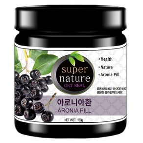 스타일쿡 아로니아환, 150g, 1개