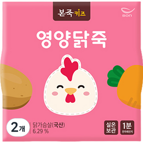 본죽 키즈 영양닭죽 180g, 2개, 닭가슴살