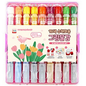 영아트 그림물감 핑크 7500/48, 6ml, 18색