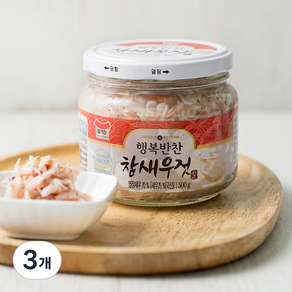 일가집 참새우젓, 500g, 3개