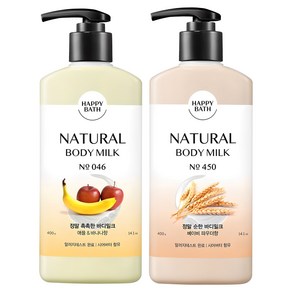 해피바스 정말 촉촉한 바디밀크 애플 바나나향 400g + 베이비 파우더향 400g, 1개