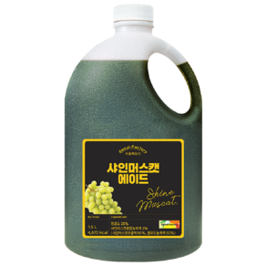 서울팩토리 샤인머스캣 에이드, 1.5L, 1개