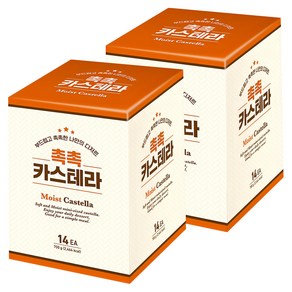 키즈웰 촉촉 카스테라, 700g, 2개
