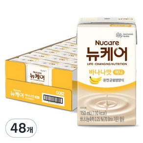 뉴케어 바나나맛 미니 완전균형영양식, 150ml, 48개